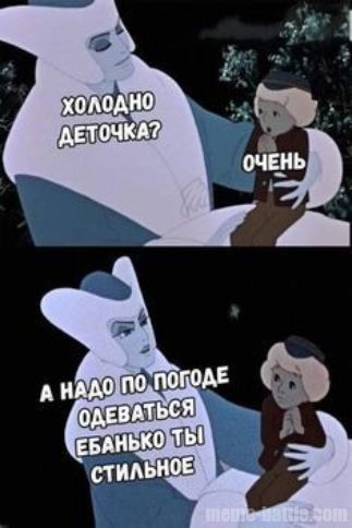 [Улыбка КимЧенИра](https://t.me/smilekimchenir)***💅******💅******💅***