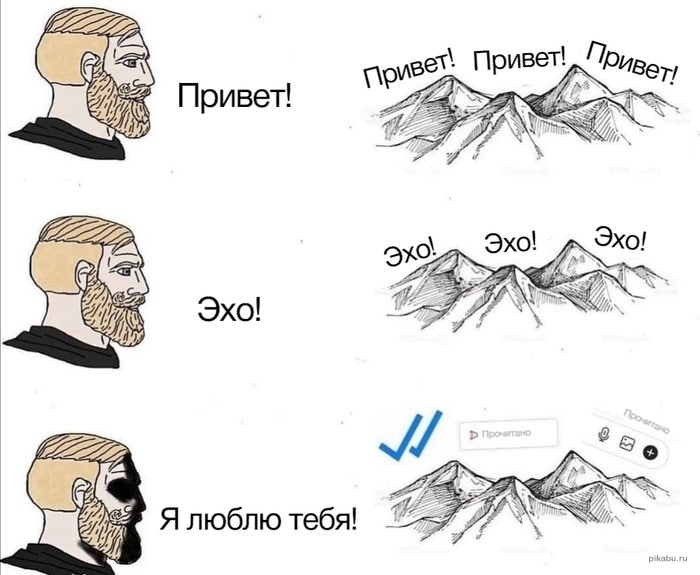 Улыбнись, за€бал