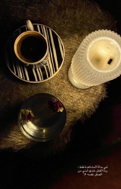 وهٓم سٓمرة