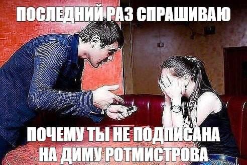 *****🐜***** **Недушный канал для всех, кто …