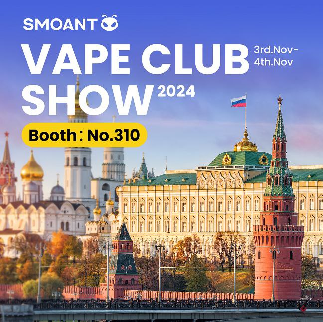 ***🔥*** **Хотите первыми попробовать новинки Smoant?** …