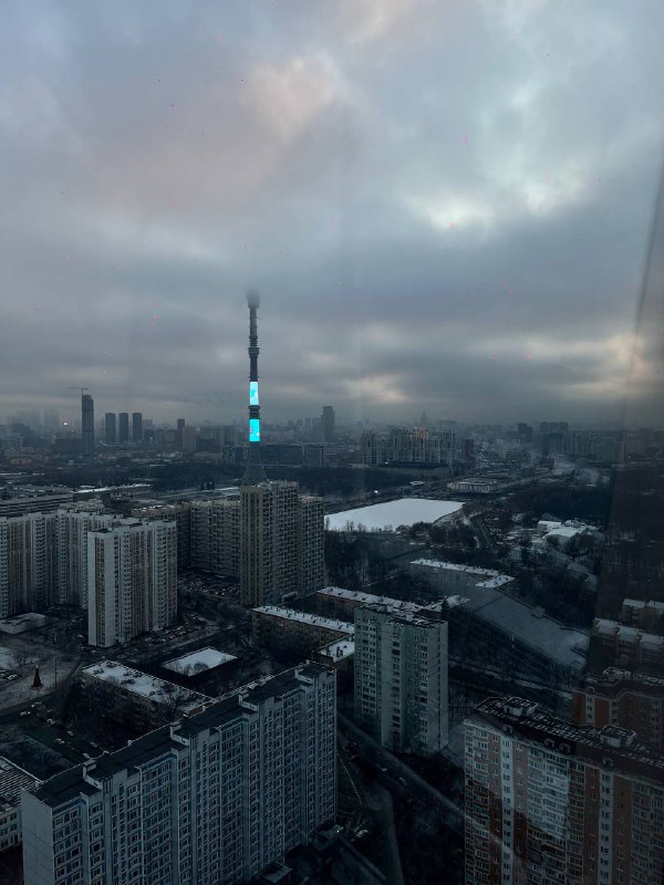 Готом сити вайб