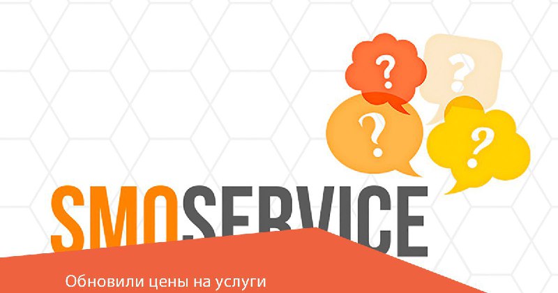 [​](https://telegra.ph/file/5be62a70254f76925525d.jpg)**Подписчики и рефералы в Telegram с …