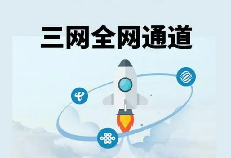 Telegram、Potato、QQ、蝙蝠、抖音、快手、淘宝、京东、百度贴吧、Soul