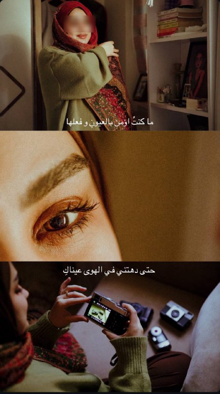 معرفـش