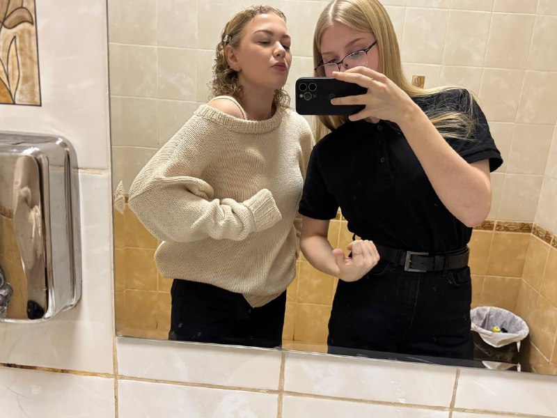 Снузск