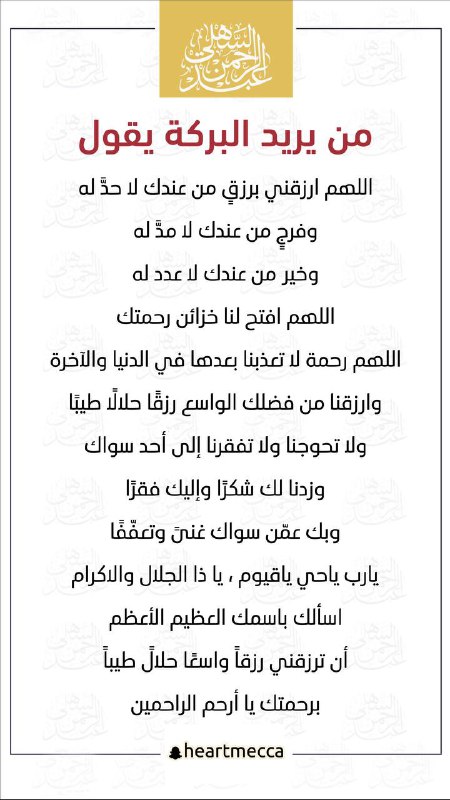 معلومات مفيده ومقاطع منوعة?