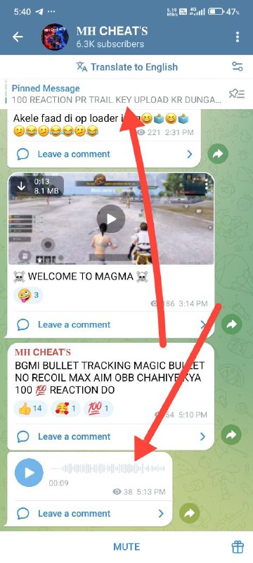 Ye channel mera nhi haii