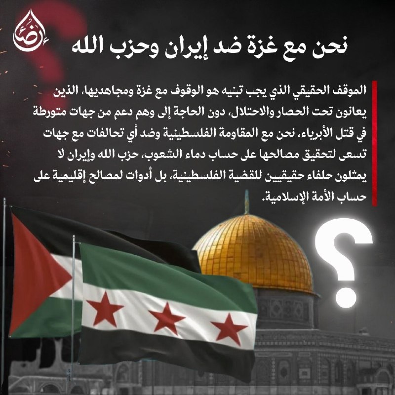 اللهم ارح قلبي بالقران🌹