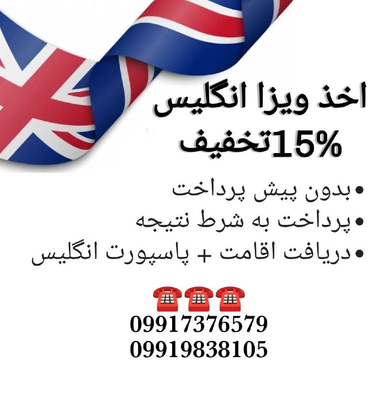 صفحه پزشکان و کادر درمان??