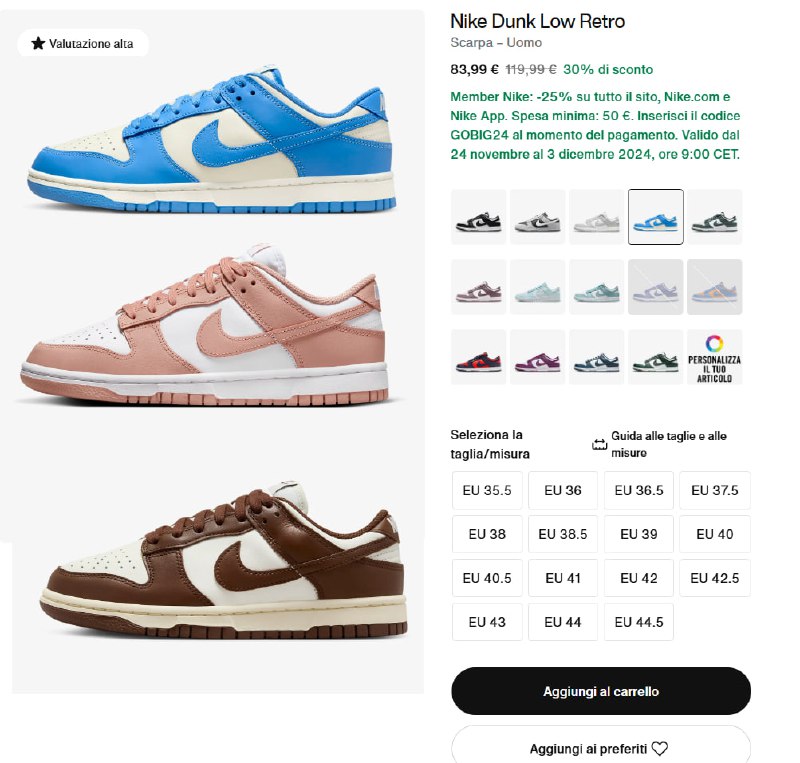 Dunks for **63 EUR**