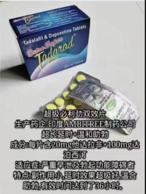 小贤哥男人站🇮🇳