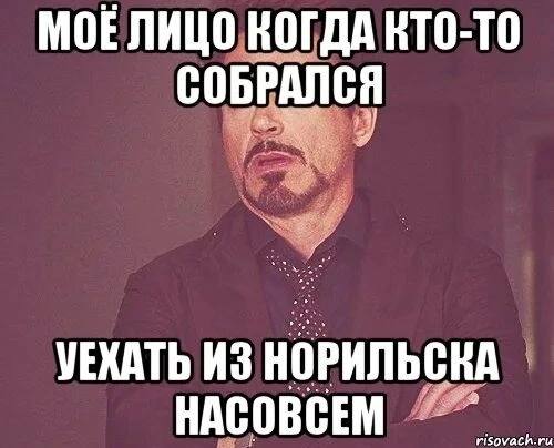 аутвентикс сникерс