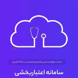 مجتمع حضرت رسول اکرم (ص) به …