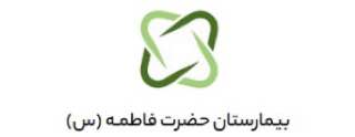 سلام و خير مقدم به كاركنان …
