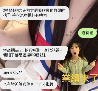 小初茶坊@客評專區?