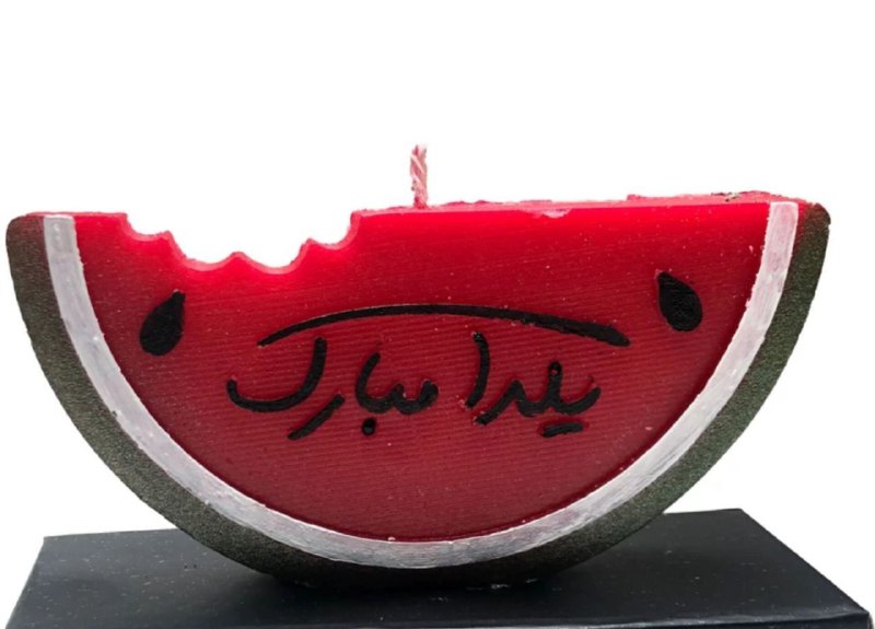 ***?*** شب یلدا ***?***