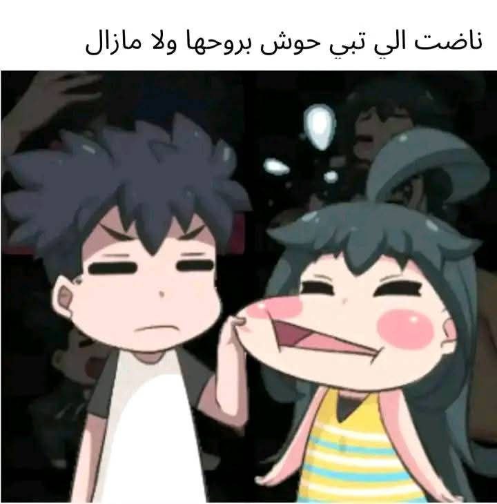 صباح الورد***?******?***