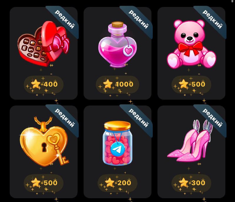 ***😉***