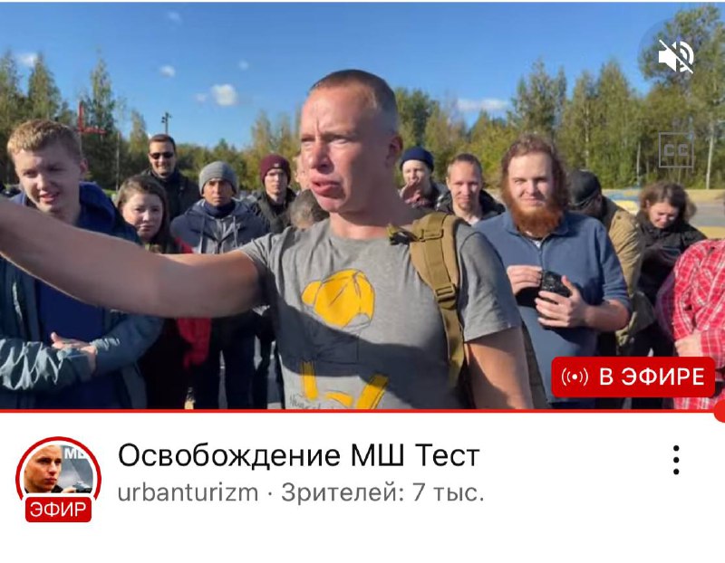 ВЫШЕЛ ВЫШЕЛ ВЫШЕЛ