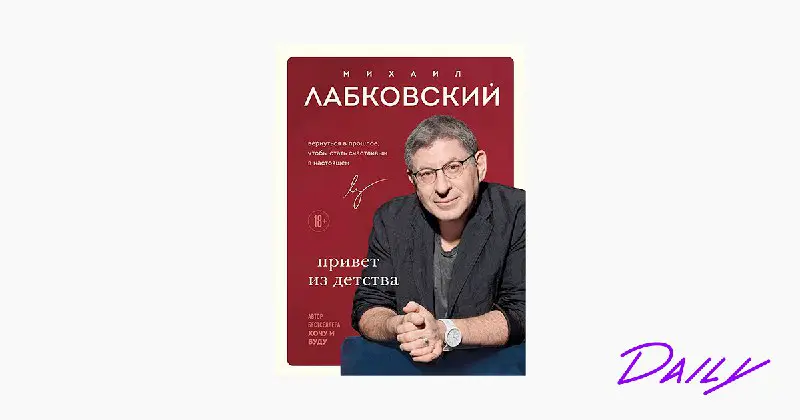 А тут Оленька Китаина чихвостит Лабковского. Просто праздник