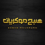 ***?*** قاتل سقزی دستگیر شد