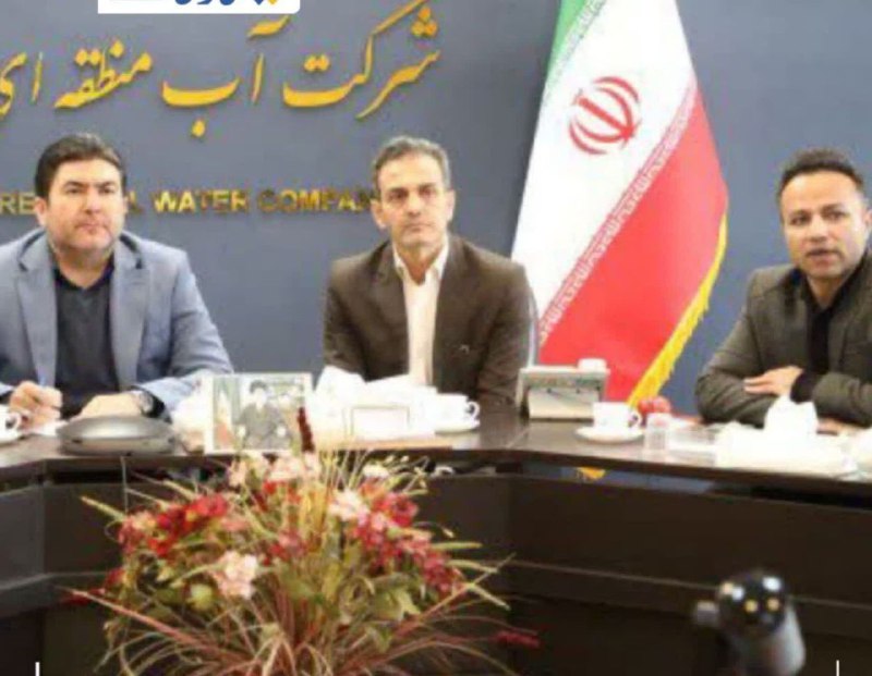 ***?*** راه‌اندازی واحد پیشگیری از وقوع …