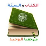 سألت الذكاء الاصطناعي الصيني عن مساوئ …