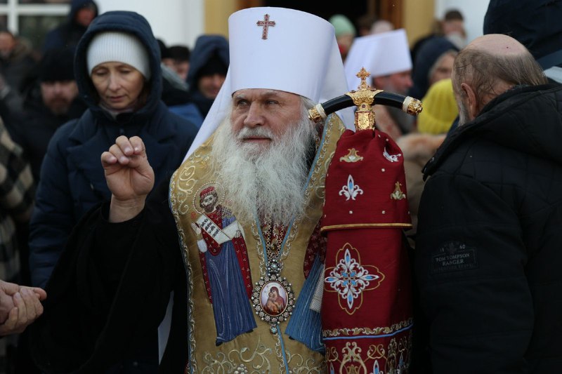 [Митрополит Викентий возглавил Екатерининский крестный ход](https://telegra.ph/Mitropolit-Vikentij-vozglavil-Ekaterininskij-krestnyj-hod-12-09)