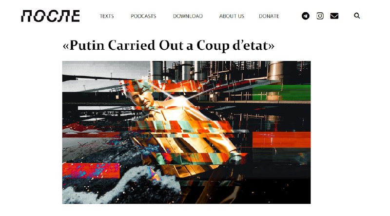 Putin’s coup d’état