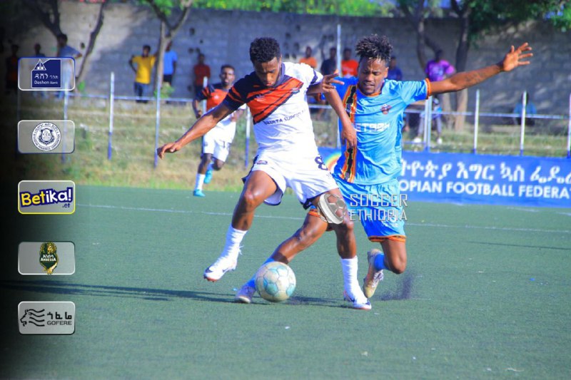 Soccer Ethiopia