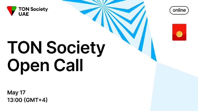 TON Society UAE ***🇦🇪*** Open Call …