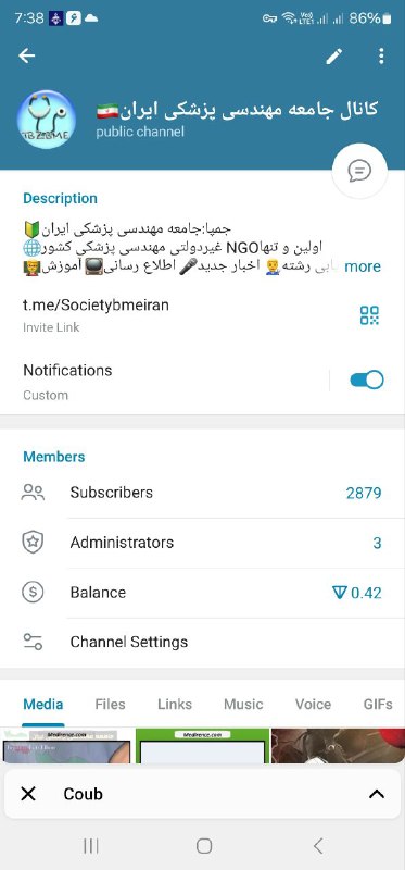 #***?*** آیا میدانید ما هم جزو …