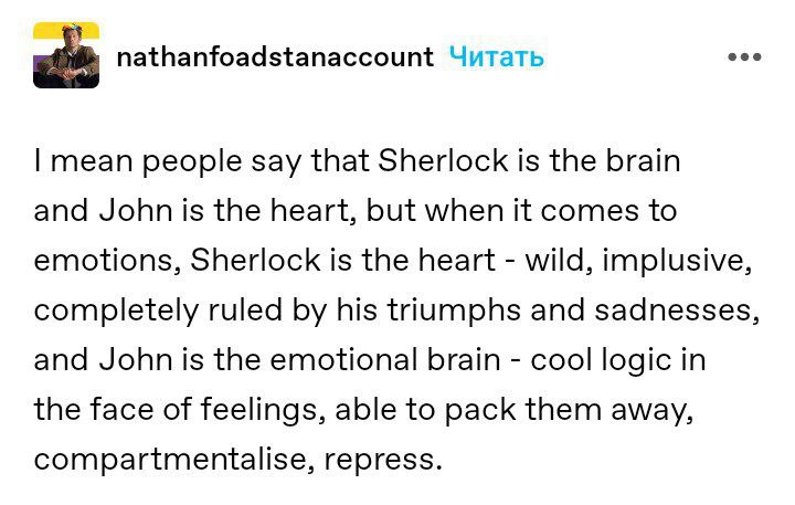 [#sherlock](?q=%23sherlock) [#johnlock](?q=%23johnlock) [#translated\_from\_tumblr](?q=%23translated_from_tumblr) [#Йовин](?q=%23%D0%99%D0%BE%D0%B2%D0%B8%D0%BD)