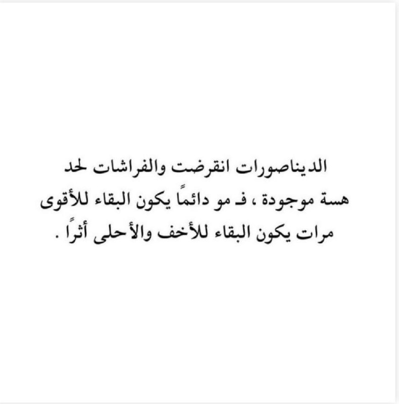 عشــق??