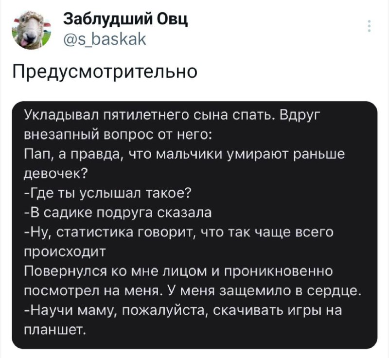 ***😄***[Водитель дивана. Подписаться.](https://t.me/+57ukjmuLR0gzNjYy)