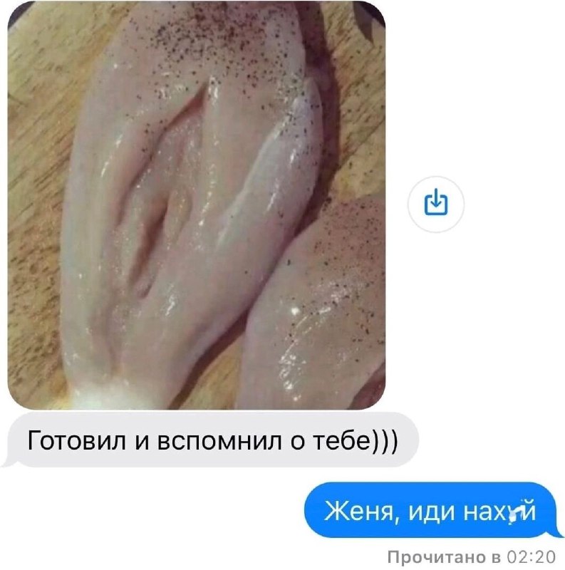 [Водитель дивана. Подписаться.](https://t.me/+57ukjmuLR0gzNjYy) ***😄***