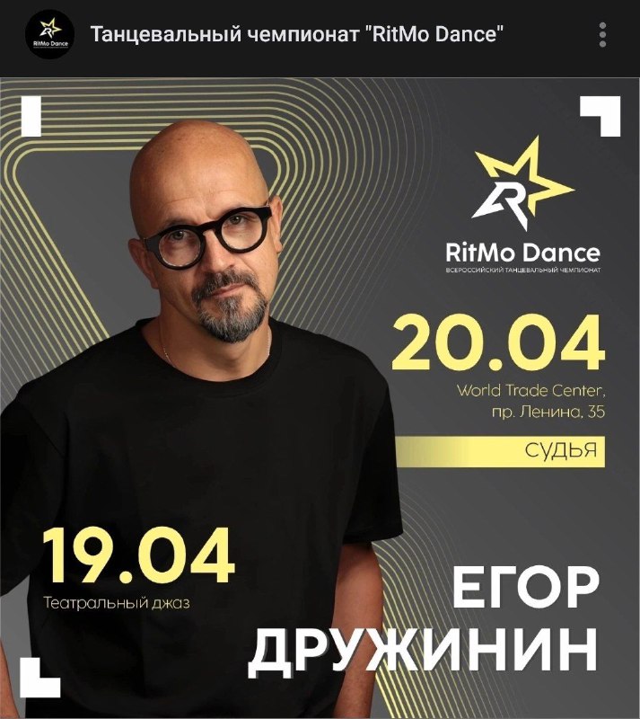 ЧТООООООО-----