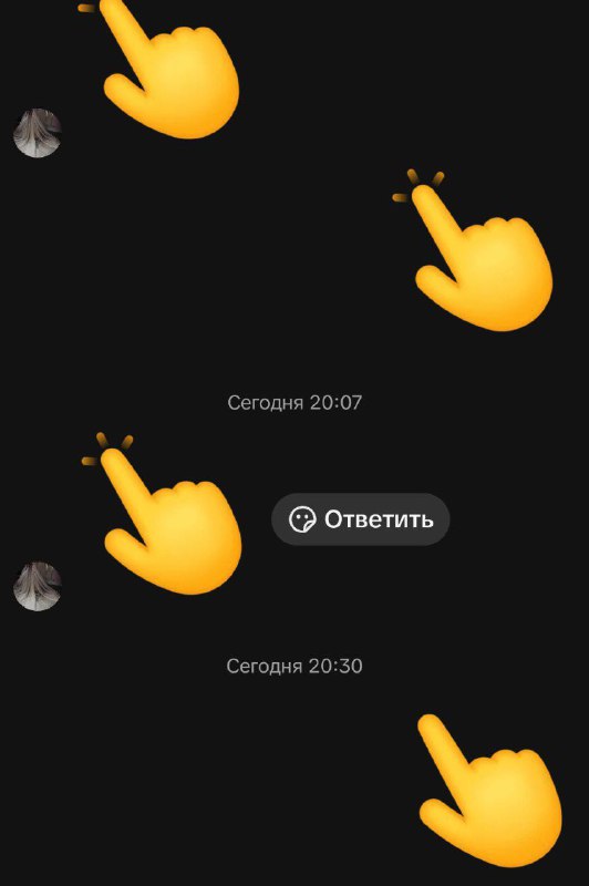 делаем всё,чтобы спасти огонек