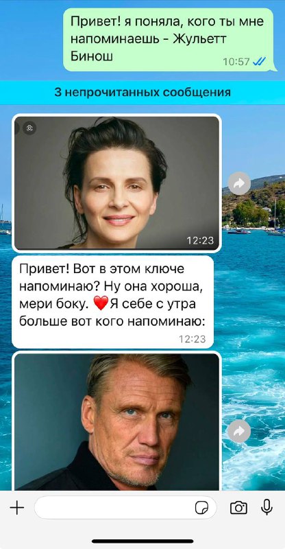 Вчера обсуждали **как рождаются мемы**