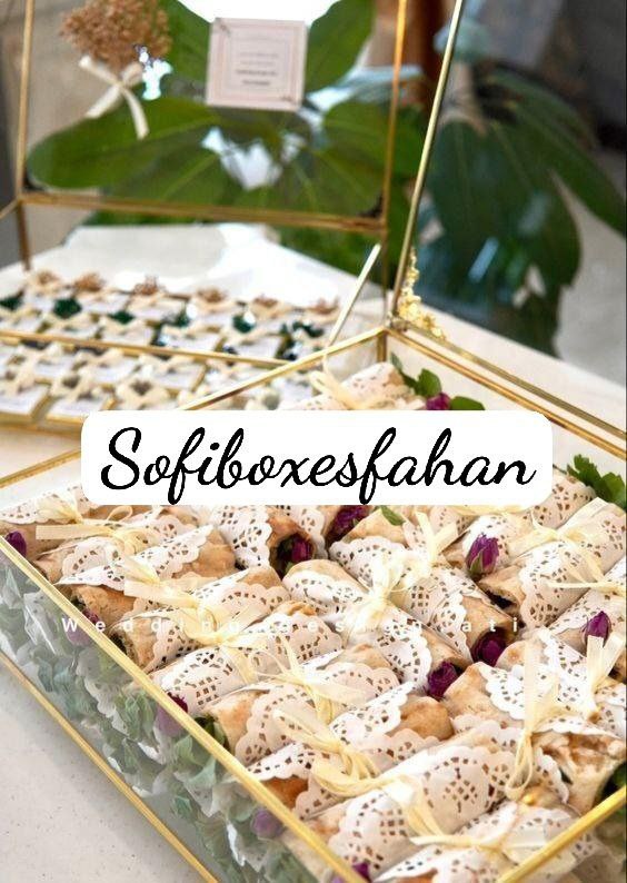 Sofi_box_esfahan