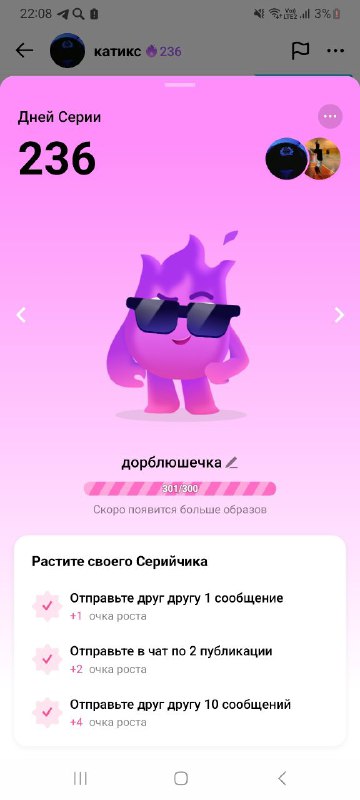 сюда
