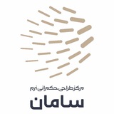 *****🗒️***** [**#یادداشت**](?q=%23%DB%8C%D8%A7%D8%AF%D8%AF%D8%A7%D8%B4%D8%AA) *****📍*** موعود تمرکز بر …