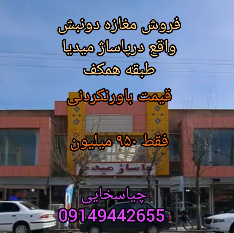 [#کد197](?q=%23%DA%A9%D8%AF197)