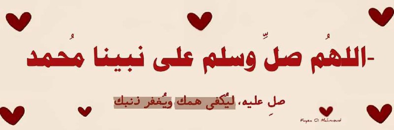 سُهيله♡︎