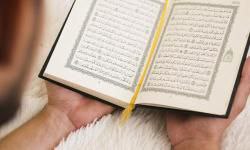 أما آن الوقت أن تبدأ رحلة …