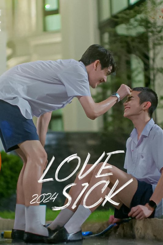 Love Sick Episode 8