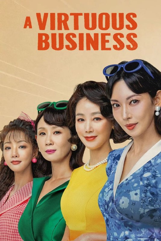 A Virtuous Business Episode 10