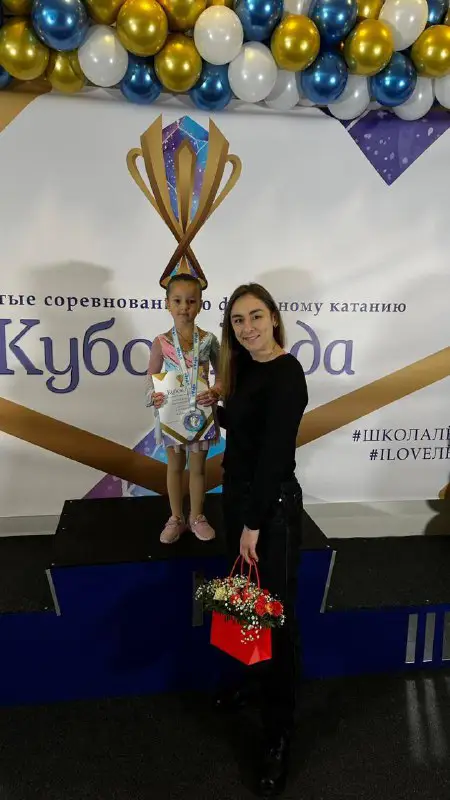 Sokolovskaya_team_kids