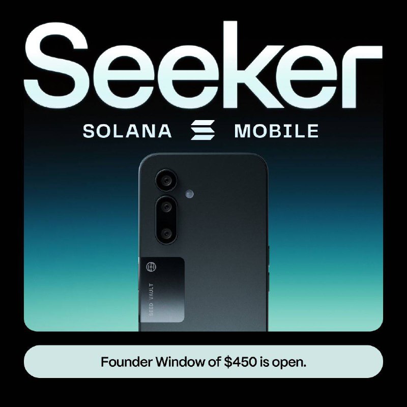 Solana Mobile|Seeker